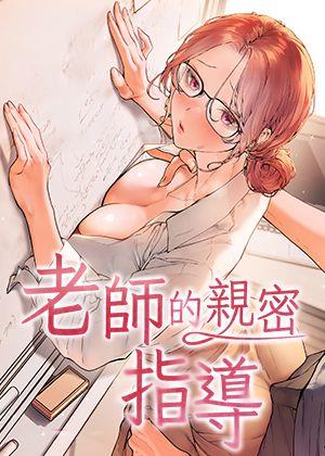 通灵妃免费漫画韩漫精选